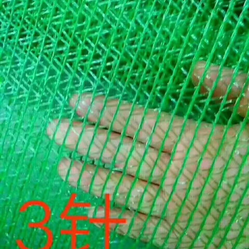 厂家批发防尘扁丝盖土网 建筑工地防尘网覆盖网聚乙烯绿化网