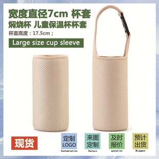 ���ر����׌�7cm��175mmˮ�����Ᵽ�o�׷�ˤ���ᝓˮ��ˮ���ײ���