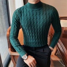 半高领毛衣男加厚冬季保暖内搭打底衫上衣潮流休闲帅气修身针织衫