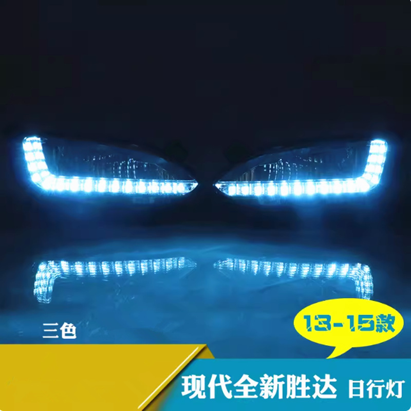 Asamblea de lámpara de niebla Shengda 13 - 15 modernas luces diurnas IX45 nuevas luces diurnas LED de Shengda modificadas