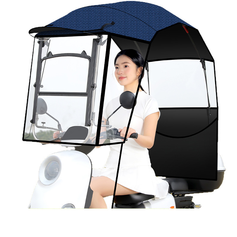 电动车雨棚篷电瓶摩托车防风挡雨防晒伸缩式遮阳伞免组装雨棚|undefined