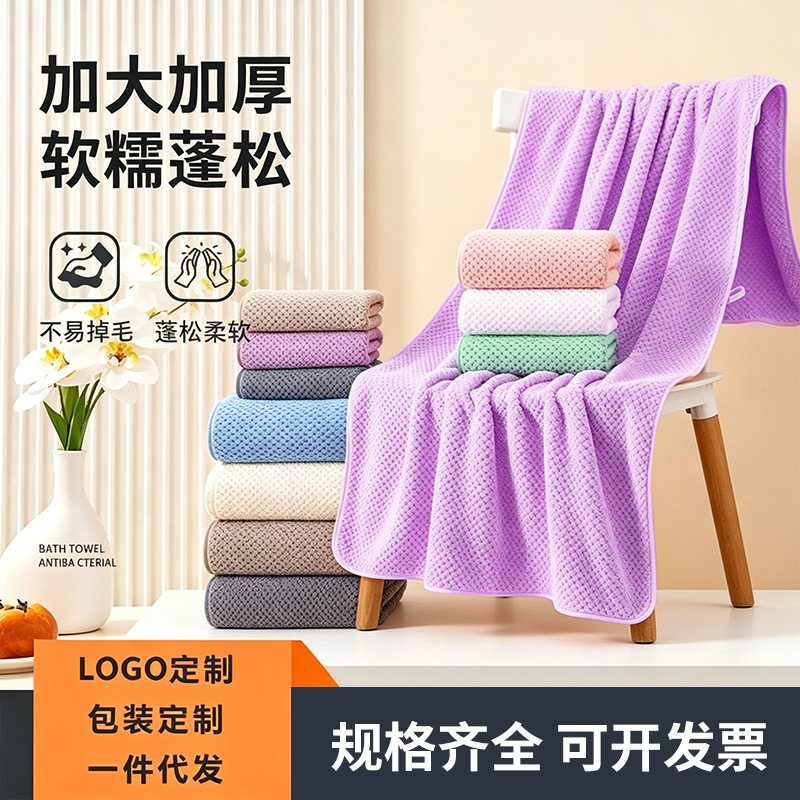 Wholesale transfronterizo piña toalla de baño gran coral veludo espesar toalla de regalo toalla de baño pareja toalla de baño de secado rápido absorción