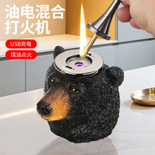 \BCZ854-1Ű1̖늻Ͻل₀늻߶̄նYƷ