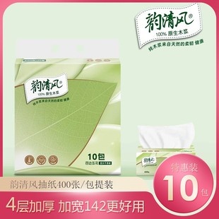 ����L�鼈��߅������ˮ�������Čӌ���142*178��ȡʽ���������