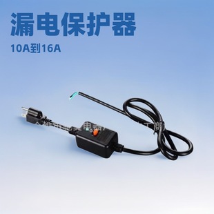 ��о��Ҏ���w©���RͰ��ˮ�����Դ�O��3*1.31MM2���O�Դ���^