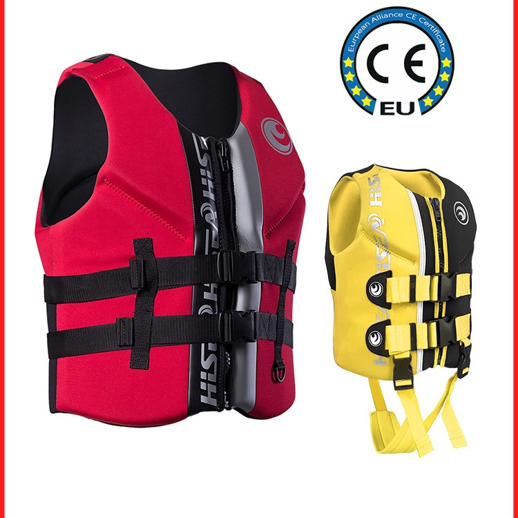 救生衣大浮力成人船用专业车载大人儿童游泳圈钓鱼马甲背心