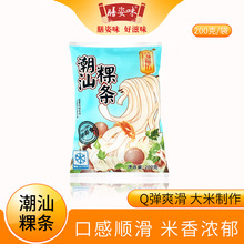 ���Ǽ@�l�����خa�V�|�ӷ۳��@�lţ����@�l�����y��ʳ200g���b