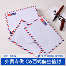 �羳�]�ĺ����ŷ�t�{�l�y���ο�ˮ�zC6�ŷ�����Ƭ��Ƭ�R���ŷ��
