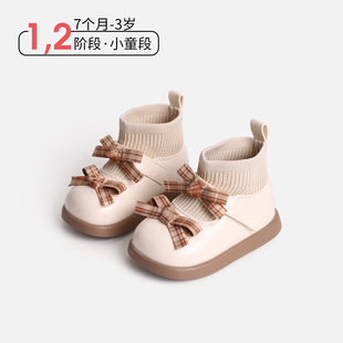 26�¿�Ůͯ�W��Ь��y�����Yᘿ�Ͳħ�g�N�����oֺ�ﶬܛ�׹���Ь