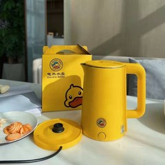 Hello Little Yellow Duck G.DUCK electric kettle thickened stainless steel food-grade kettle double-layer insulated kettle
