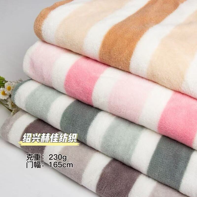 Thick Vertical Striped Flannel Fabric Pajamas, Robes, Blankets, Home Wear Fabric, Warm Fleece, Home Textiles, Printed, Soft