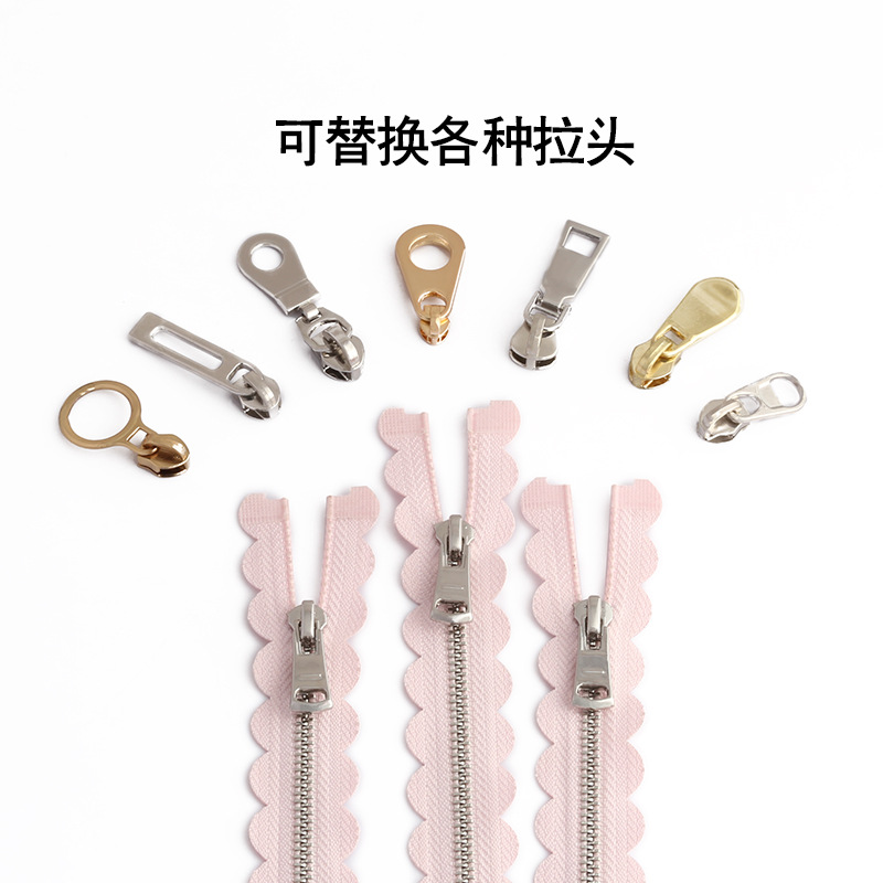 深圳市瑞和丰拉链有限公司