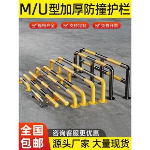 U��䓹ܷ�ײ�o��M�͓�܇���ؓ�·�ϵ�·�ڗUͣ܇����λ�����o��