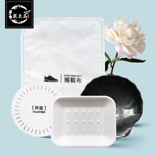 �Ƶ���Ʒһ���Ա��|�e�^�ͷ���Ь���������������l�ƶ��F�����s��