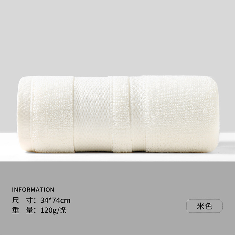 0626-베이지 [걸쭉하게 120g]