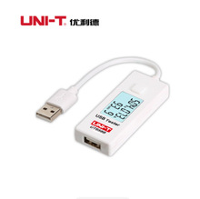 ������USB��ѹ������Ǳ��ֻ�������ƶ���Դ����ȫ�����UT658B