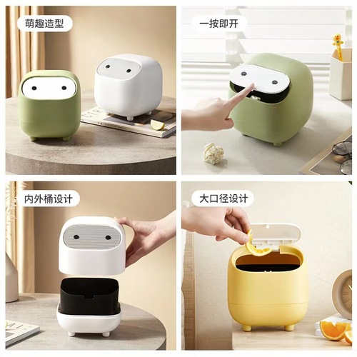 Self-designed ninja desktop small wastebasket cross-border contrasting color mini cute double-layer push-type small trash can