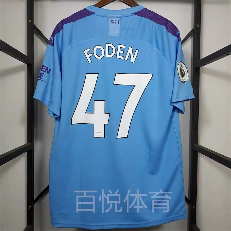 レトロジャージサッカーユニフォームクラシックスヴェッチャネコウブリジルACロナウドメッシジダンプジョールジャージ|undefined