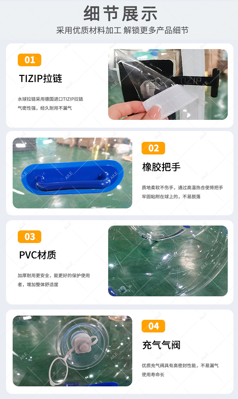 微信图片_20250110112004