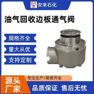 �����Ʒ��I���Ϳ� ����վ���i���Ϳ� DN100�������Ϳ�