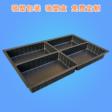 ��·���ɫ���o����ܱP PCBA�·���������D�P PS�����бP���S