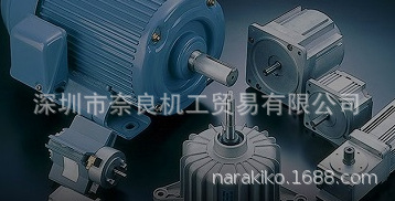 日本Nidec-techno减速机 UDMD-5议价