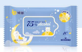 海氏海諾消毒湿雑巾使い捨て厨房家庭用衛生除汚殺菌携帯用ウェットティッシュ|undefined