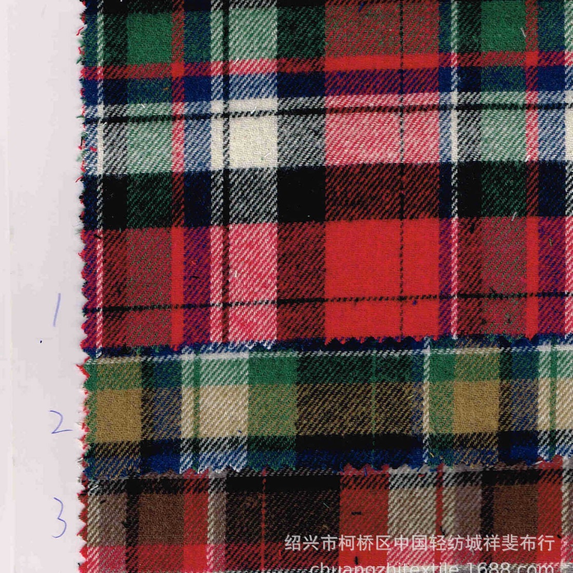 16支色织拉毛磨毛衬衫面料梭织格子面料布匹直批先染布料淘现货