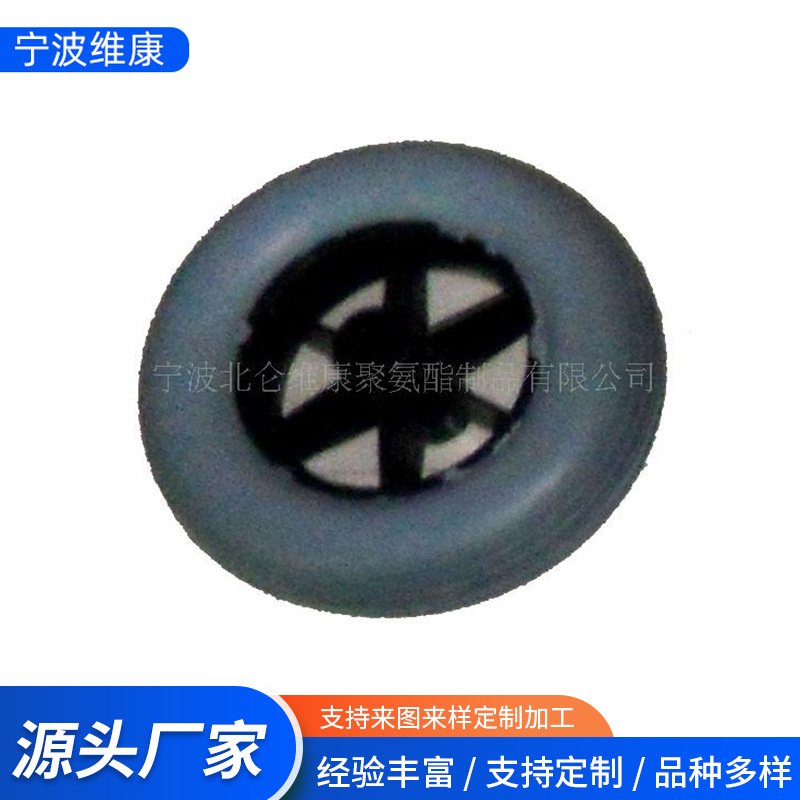 聚氨酯pu发泡  pu发泡自结皮厂家 健身器材 儿童用品 汽车配件