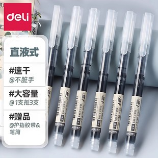 �������ԹP���lֱҺʽ����Pȫᘹܴ��������ֹP���ֹP0.5mm�ٸ�