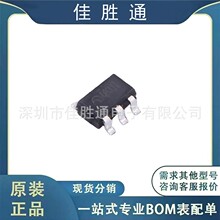 ME4313BM6G�a���a��������оƬIC ���bSOT-23-6 ԭ�bԔ����ԃ�ͷ�