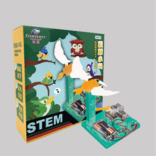 怡高益智科学实验动手系列机械小鸟趣味实验物理拼装亲子物理实验