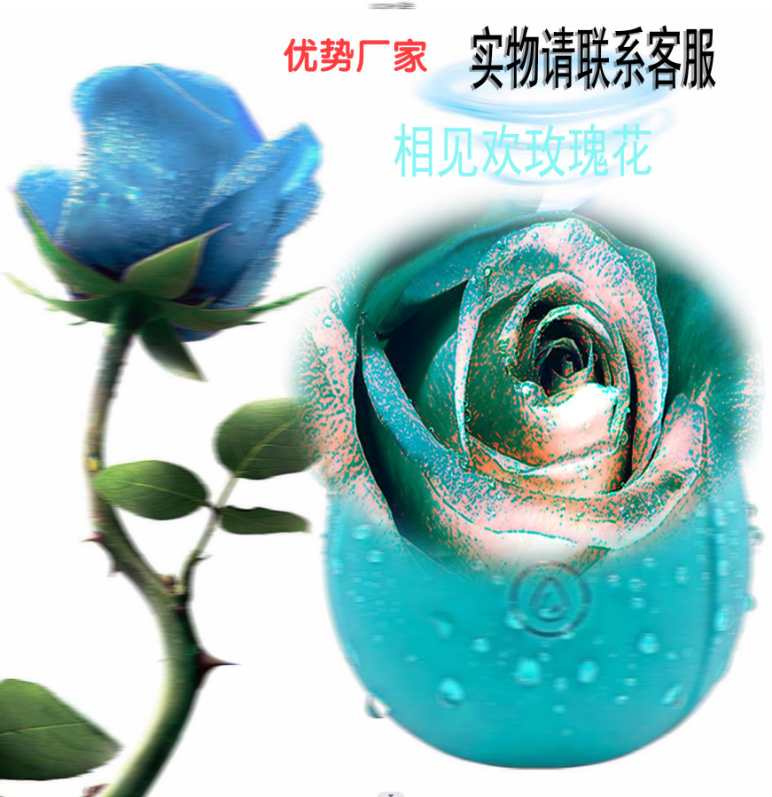 微信图片_20240112151843