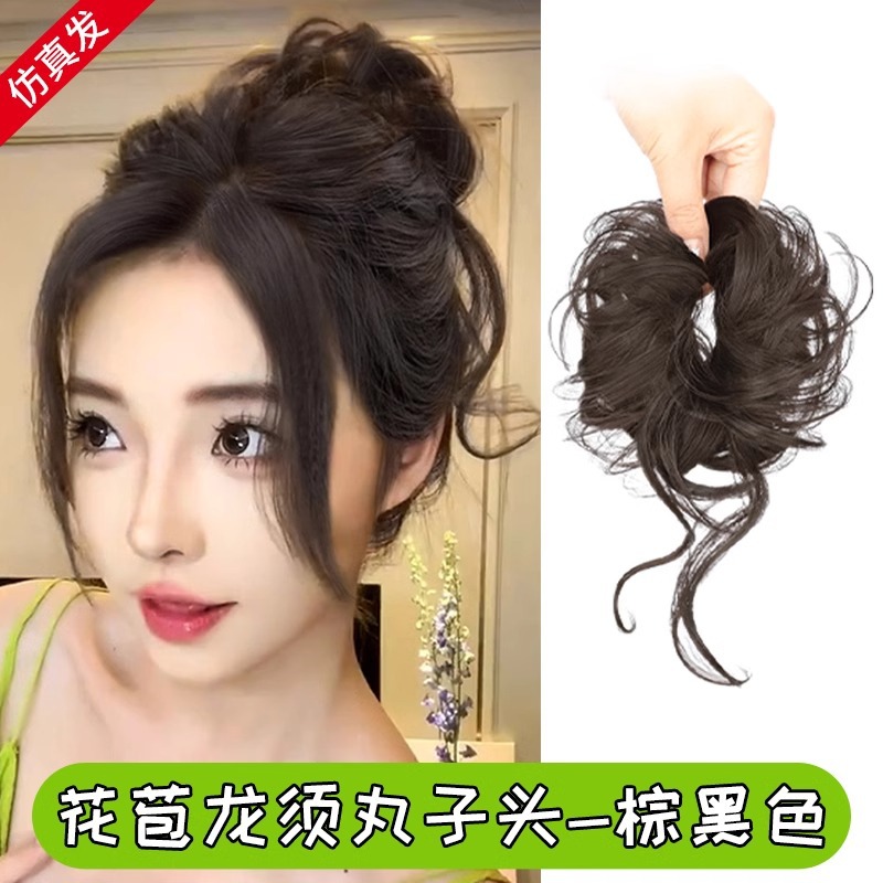 Peruca de mujer cabeza de bola de barba de dragón brotes de flores naturalmente esponjoso disco de pelo afilado peruca anillo de pelo estilo chino peruca bolsa de pelo