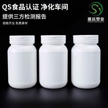 ˺���w����ƿ250g�S�����ǹ�ƿ�}Ƭƿ�Ӝ�������ƿ150cc����Ʒƿ