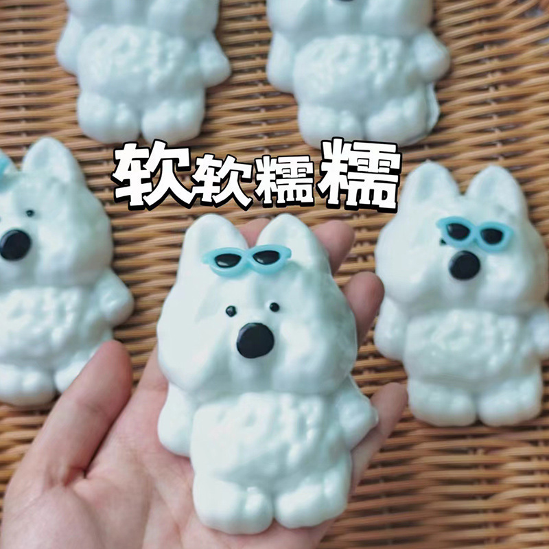 웨스트 하이랜드 강아지*광택