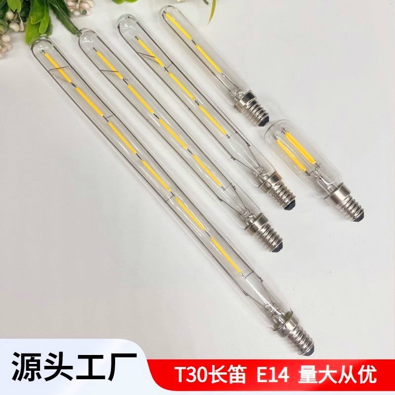 LED bulb