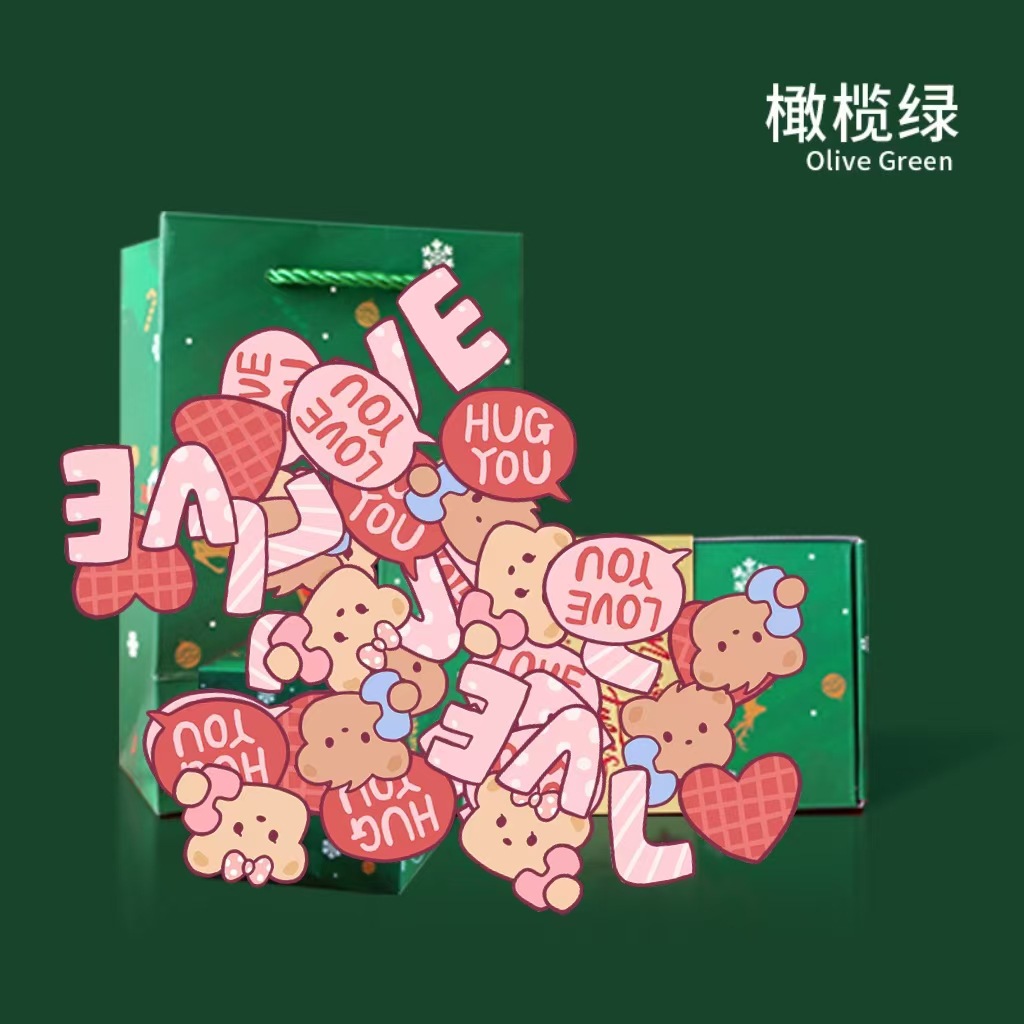 올리브 그린 메리 크리스마스; 바운스 박스 10개 + 선물 상자 + 선물 가방