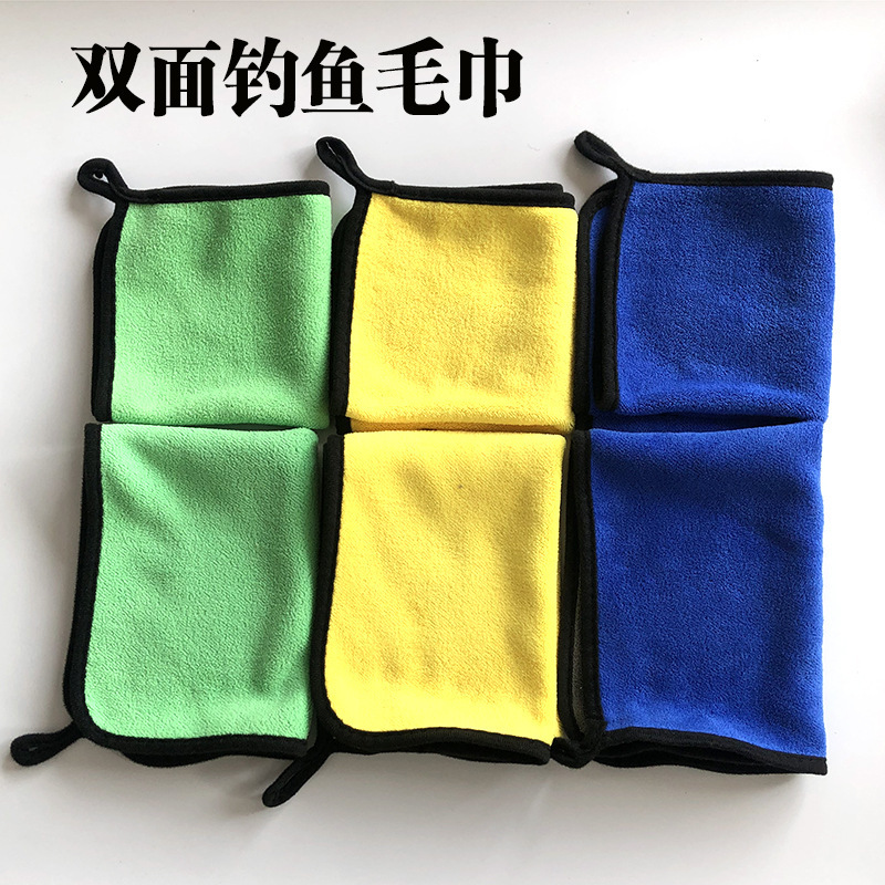 Fishing Towel Quick-Drying Non-Stick Bait Double-Sided Thickened Water-Absorbent Fishing Supplies Fishing Gear Accessories Wholesale Hand Towel Fishing Towel Quick-Drying Non-Stick Bait Double-Sided Thickened Water-Absorbent Fishing Supplies Fishing Gear Accessories Wholesale Hand Towel