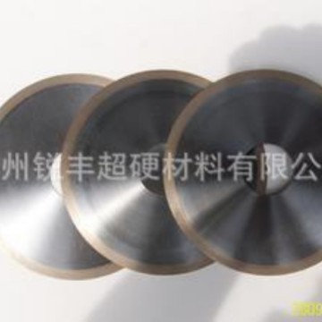 厂家直供 超 薄金刚石切割片