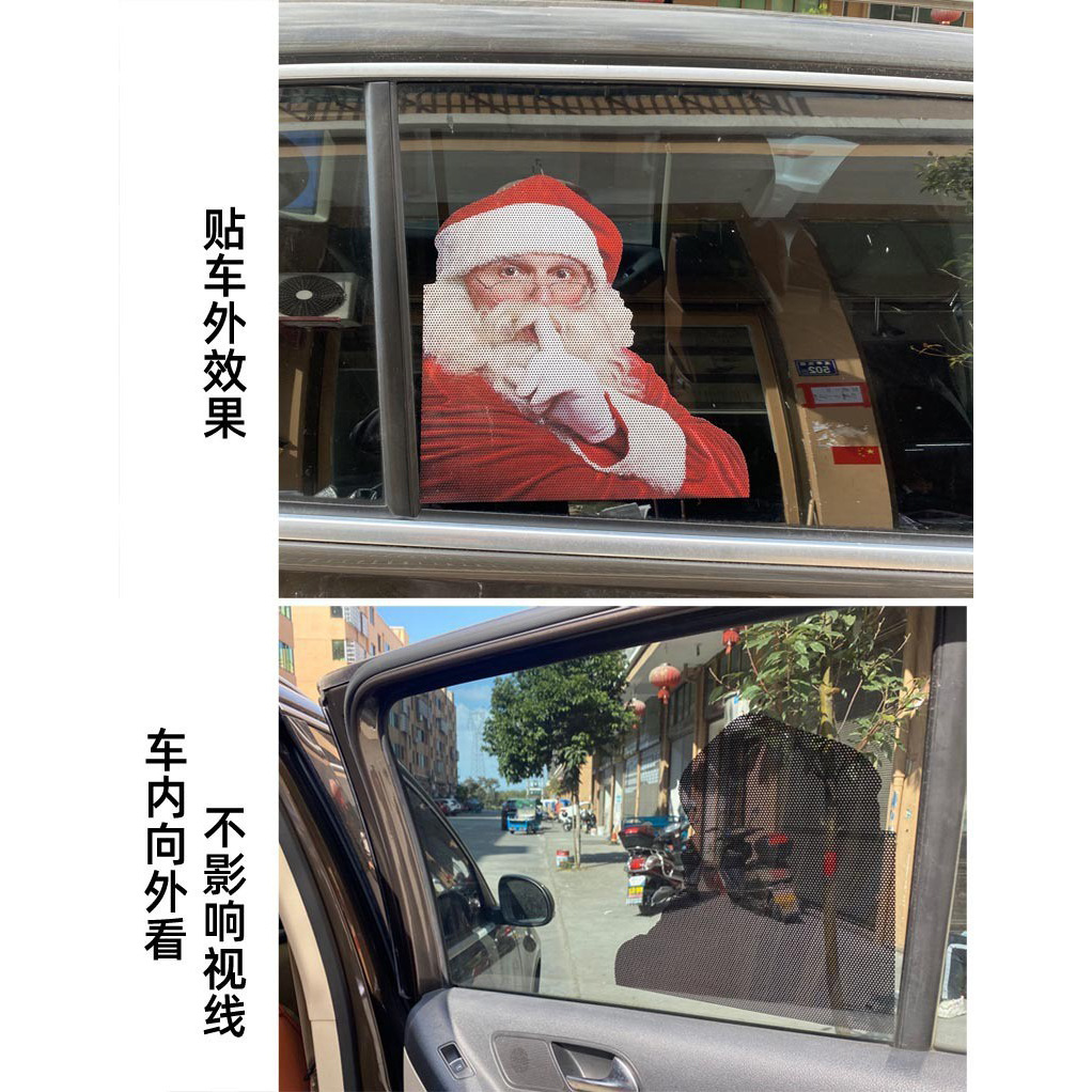 Comercio exterior nuevo Santa Claus pegatinas de coche decoración creativa tire de la ventana de la flor pegatinas individuales Pegatinas transparentes