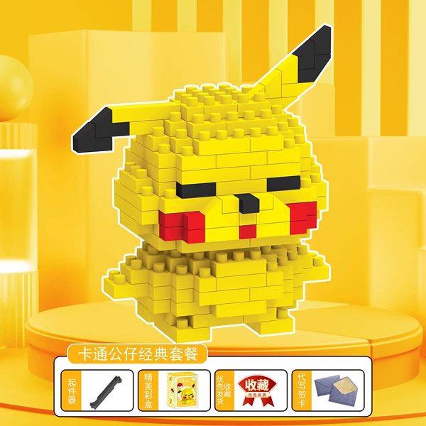 Pipika, 215 шт.