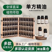 �������η�ֲ��õ�徫��Сƿ�Ӽһ��yƷԭ���o�w��Ħ���͆η�����