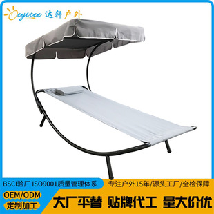 Hi Fun Backpack Folding Portable Camping Fishing Outdoor Beach Chair Adjustable Courtyard Casual Camping Recliner