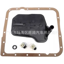 4L60E 4L65E 4L70E 77710HP 77500 24230298��ŷ�������ͨ�ú���
