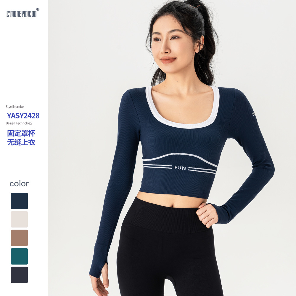 Autumn and Winter Fitness Clothing Training Long Sleeve Color Contrast White Edge Fixed Cup Running Sports Yoga Top Yoga Clothing Women