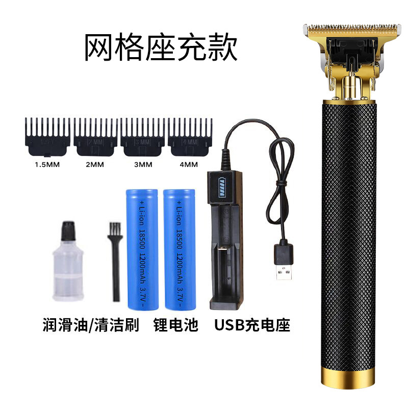 微信图片_20210521145442