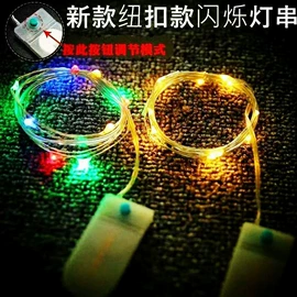 LED装饰灯;室内LED;室外LED