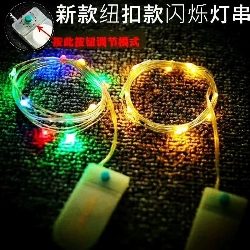 Настраиваемый светодиодный светильник с батарейным блоком на 2032 кнопки, медной проволокой, в подарочной коробке, для создания атмосферы, украшения цветов, тортов, рождественских огней, с USB-питанием