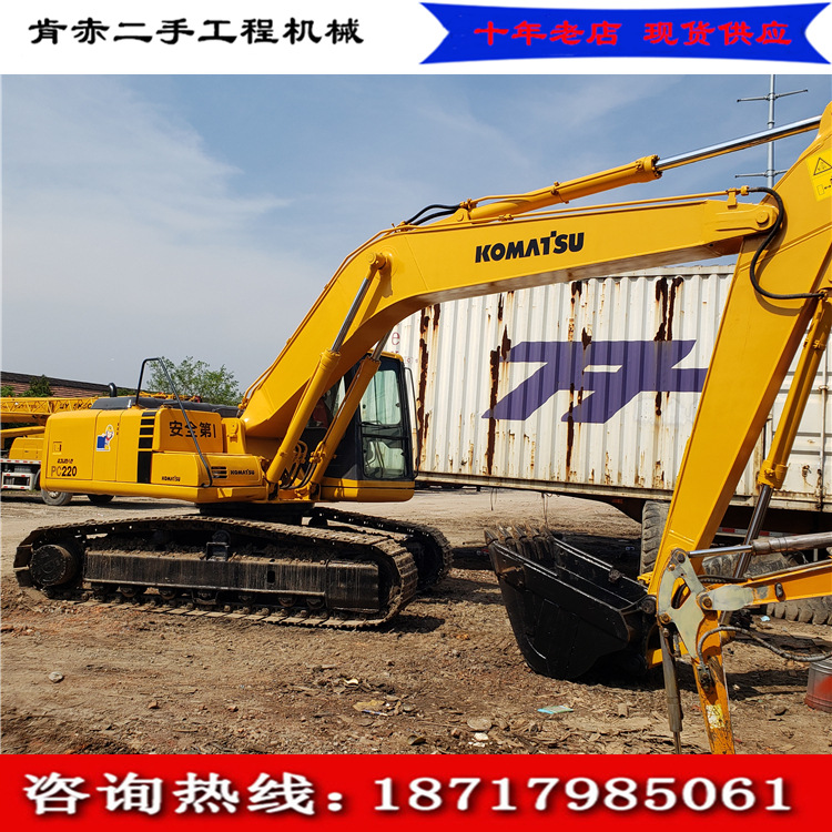 原装进口小松PC220-6挖掘机转让